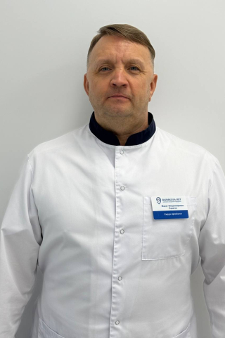 Серегин Марат Владимирович Серегин Марат Владимирович