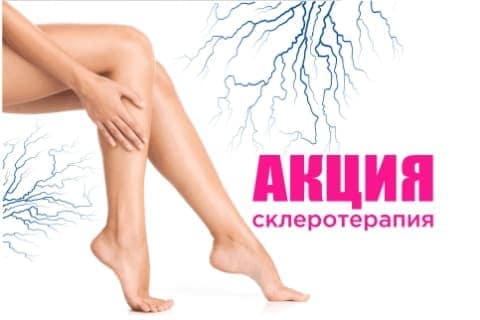 заготовка для сайта 480 320 1